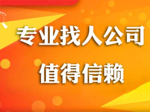 雨花侦探需要多少时间来解决一起离婚调查